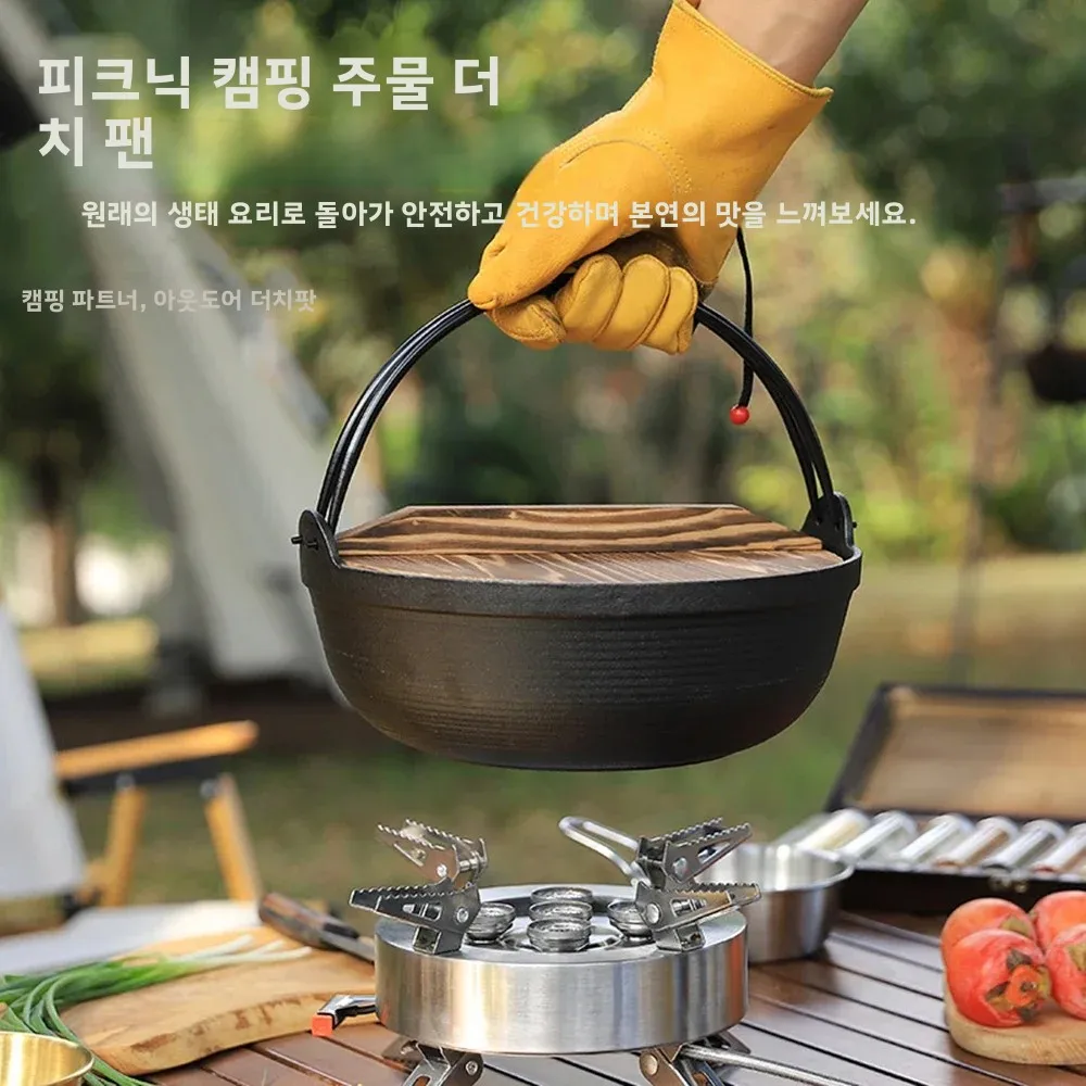 Outdoor Cast Iron Dutch Oven P - Camp Dutch Oven Cast review and price