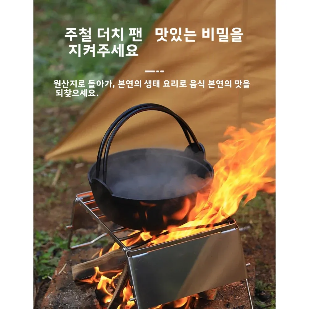 Outdoor Cast Iron Dutch Oven P - Camp Dutch Oven Cast review and price