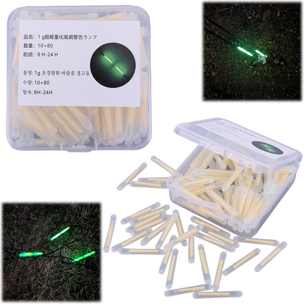 Wind Rope Buckle Light Waterpr - Camping Cooking Container review and price