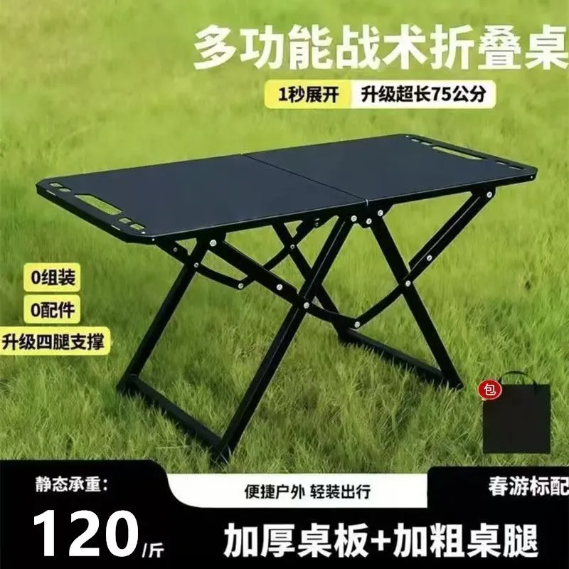 Foldable Portable Folding Camp - Camping Cooking Table review and price