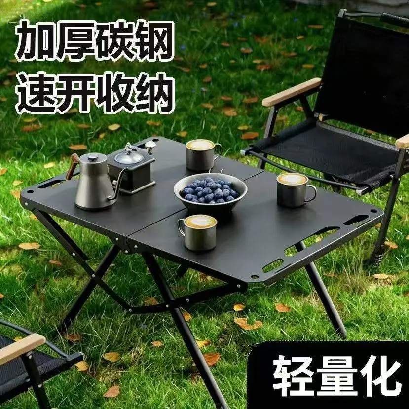 Foldable Portable Folding Camp - Camping Cooking Table review and price